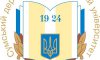 СумДПУ ім. А.С. Макаренка: освіта для тих, хто хоче бути успішним