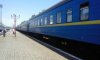 Тимчасові зміни в розкладі: приміські потяги курсуватимуть лише до станції Боромля