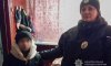 Конотопські поліцейські оперативно розшукали малолітню