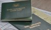 У Сумах надано 693 відстрочки від мобілізації