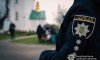 Поліція Сумщини працюватиме у посиленому режимі під час Великодніх свят