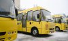 Громади Сумщини отримали нові «шкільні» автобуси для підвезення учнів