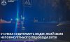 У Сумах судитимуть чоловіка, який на переході збив підлітка й утік