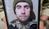 Роменська громада попрощалася із захисником України Дмитром Самойликом