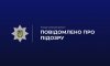На Сумщині мати втягнула малолітню доньку у крадіжку майже пів мільйона гривень