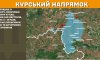 Рашисти 16 разів атакували ЗСУ на курському напрямку