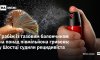У Шостці судили рецидивіста за грабіж на пів мільйона гнривень: дали 10 років