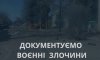 Внаслідок ворожого обстрілу в Сумському районі загинув чоловік Внаслідок ворожого обстрілу в Сумському районі загинув чоловік