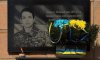 На Конотопщині відкрили меморіальну дошку загиблому нацгвардійцю Олександру Брухну