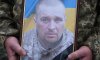 На Лебединщині попрощалися із захисником України Євгенієм Галатом