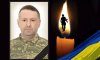 На Охтирщині попрощалися із захисником Дмитром Каніщевим На Охтирщині попрощалися із захисником Дмитром Каніщевим