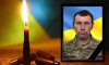 На фронті загинув захисник з Буринщини Микола Паровченко
