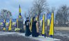 У Старому Селі та Нижній Сироватці відкрили Алеї пам’яті
