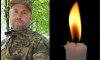 На війні загинув захисник з Тростянецької громади Дмитро Невмержицький