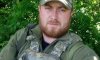 На Донеччині загинув захисник з Конотопщини Сергій Микиша