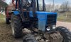 Подробиці вчорашнього підриву трактора на півночі Сумщини: постраждали двоє лісників
