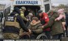 Жителів Ямненського та Вільненського старостатів Великописарівської громади закликають евакуюватися