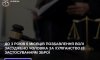 На Сумщині пенсіонер стріляв із автомата убік натовпу, - йому дали 3,5 років за хуліганство