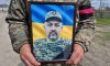 У Лебедині попрощалися із захисником Володимиром Козієм
