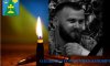 На Роменщині попрощалися із захисником Романом Олещенком