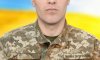Захищаючи Сумщину від ворога, загинув захисник з Глухівської громади Олександр Веремієв Захищаючи Сумщину від ворога, загинув захисник з Глухівської громади Олександр Веремієв