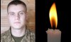 На фронті загинув тростянчанин Дмитро Кулапов На фронті загинув тростянчанин Дмитро Кулапов