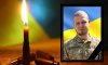 Буринська громада прощатиметься з героєм Дмитром Сніжком Буринська громада прощатиметься з героєм Дмитром Сніжком