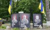 У селі Дубовичі на Кролевеччині відкрили Алею Слави та Пам’яті на честь полеглих Героїв