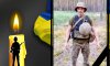 У Сумах попрощаються із захисником Миколою Цвентарним У Сумах попрощаються із захисником Миколою Цвентарним