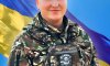 Рідні просять підтримати петицію про присвоєння звання Героя України Владиславу Хабенку з Шостки