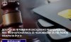 На Сумщині дали 6 років рецидивістці, яка познайомилась із чоловіком, а на ранок обікрала його