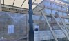 Чернеччинська громада отримала сонячні електростанції від уряду Німеччини