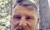 На фронті загинув захисник із Кролевця Сергій Чубенко
