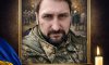 На війні загинув Сергій Нікітченко з Охтирки: прощання завтра На війні загинув Сергій Нікітченко з Охтирки: прощання завтра