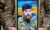 Роменська громада провели в останню путь захисника України Олександра Давиденка