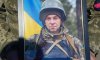 Лебединська громада попрощалася із захисником України Олександром Безвершенком