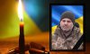 На Сумщині загинув захисник України Сергій Якименко з Бурині
