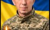 На Київщині попрощаються із захисником з Краснопільщини Андрієм Коваленком