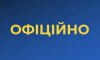 Офіційна заява СБУ щодо подій на сході України