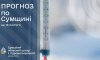 Сьогодні вночі на Сумщині прогнозують до 19 градусів морозу