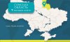 Навчальні заклади Сумської області впроваджують міжнародну програму з підприємництва Навчальні заклади Сумської області впроваджують міжнародну програму з підприємництва