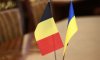 Бельгія інвестує 6 млн доларів у фонд для підтримки українського бізнесу