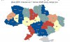 ФОПи в Україні заборгували 16,6 млрд грн податків