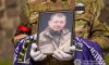 У Сумах попрощалися із поліцейським Михайлом Шовкоплясом, який загинув на Донеччині