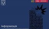 Ворожий дрон атакував Стецьківку: пошкоджено будинки та газову мережу