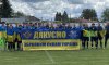 На Сумщині стартував розіграш Кубку області з футболу