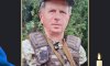 На війні загинув Володимир Бездрабко з Охтирки: прощання сьогодні