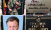 У Сумах попрощалися із двома захисниками України