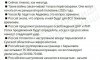 Наступ на Суми: про що насправді говорив заступник голови ГУР Вадим Скібіцький в інтерв’ю The Economist