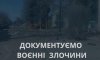 На Сумщині унаслідок ворожої атаки загинула жінка